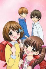 12 Sai Live Action Yui-Hen2