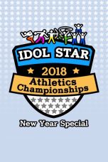 Idol-Star-Athletics-Championship-2018
