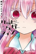 Anime Happy Sugar Life