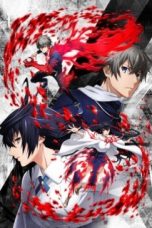 Anime Lord of Vermilion Guren no Ou