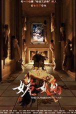 Master Of Oil Painting