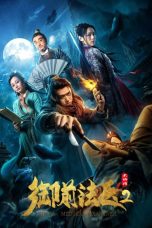 Royal Medical Examiner drama cina