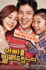 Dad_for_Rent-p2