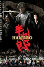 Hanjiro 2010