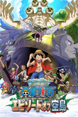 Episode_of_Skypiea