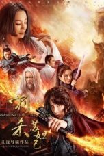Assassination The Queen (2019)