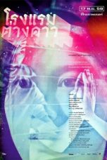 xacmK5PdX5NM3BW5G91vEs0c0bG