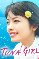 Tuna Girl (2019)