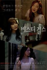 Beastie Girls (2017) Beastie Girls (2017)