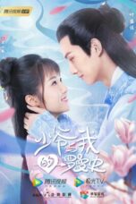 300px-A_Love_So_Romantic