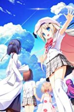 Kud Wafter (2020)