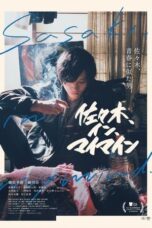 jpxQ589MjjUExUkj42lul8t8HCm